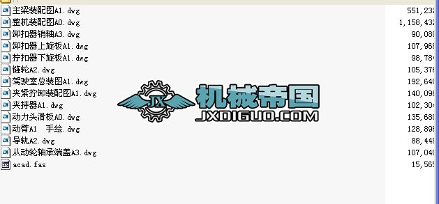 MZ120ȫҺDM^@CwOӋȫ׈D