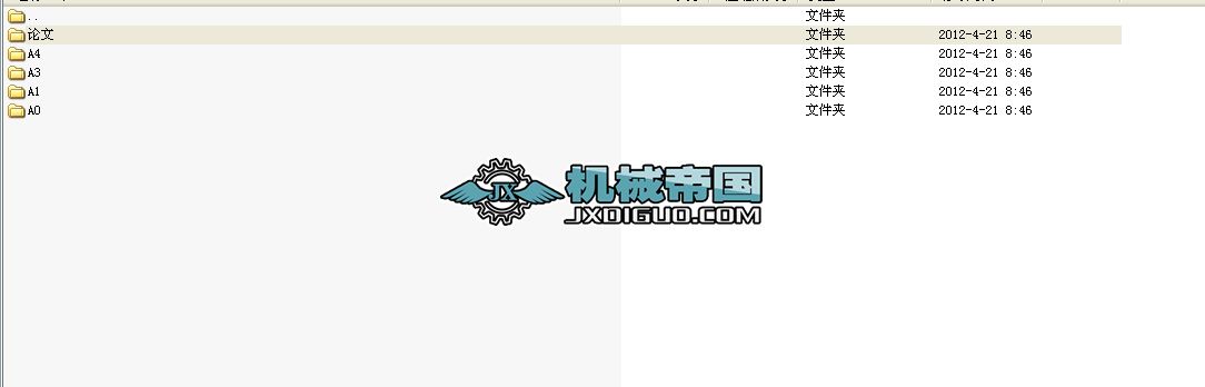 ²ܹˇA߮I(y)OӋȫ׮I(y)OӋ