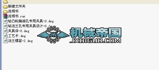 ͹݆SˇAȫ׮I(y)O(sh)Ӌ(j)