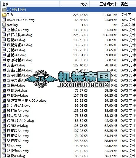 FW1206000ͷ_@CUϵyOӋȫ׈D