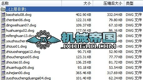 JDY500C(j)O(sh)Ӌ(j)ȫ׈D