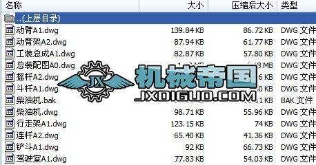 С͟oβҺھCwOӋȫ׈D