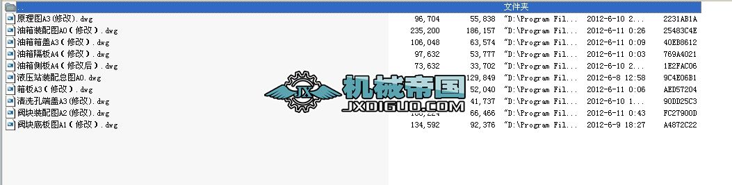 򌹤̙Cеƽ_OӋһҺϵyOӋD