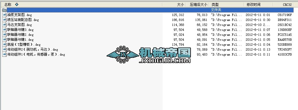 (q)̙C(j)е(sh)(yn)ƽ_(ti)O(sh)Ӌ(j)D