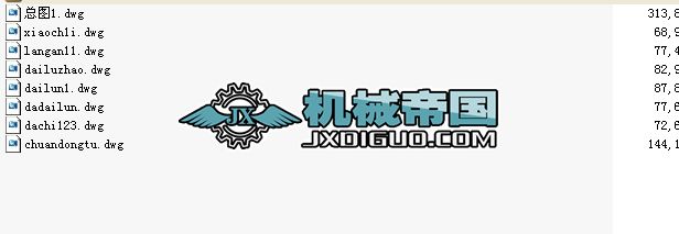 JS500CĿwO(sh)ӋCADD