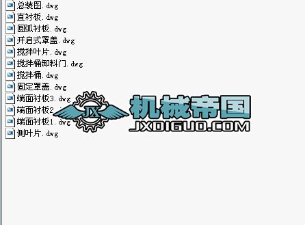 JS500ͻCO(sh)Ӌһϵy(tng)O(sh)ӋD