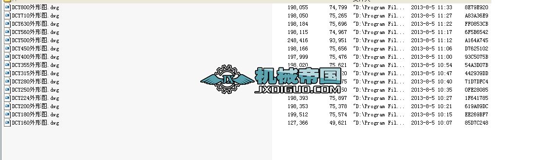 DCYֱSӲXpٙCγߴϵЈD