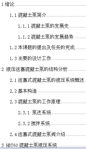 늚ϵy(tng)O(sh)ӋwO(sh)Ӌf