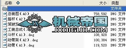 ĎʽСҺھC(j)I(y)O(sh)Ӌ(j)ȫ׈D