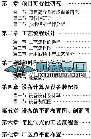 a10000܇ßoˮƾĿOӋf