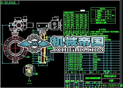 400һ250D943Fһ10C늄ӵy