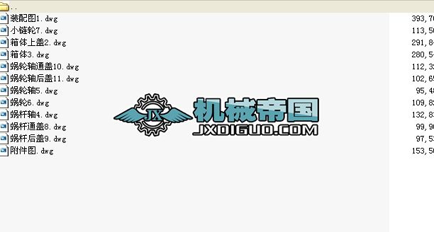 3.46KW_31ӱȵ΁݆΁UpٙC(׈D)