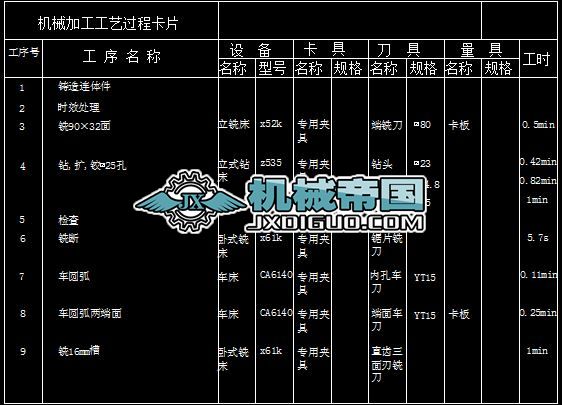 wN֧ܼӹˇӹצ7׊AOӋһˇ[2]