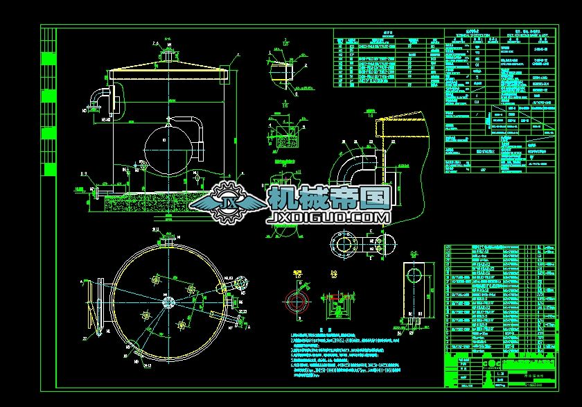 24.1409ˮ5146SZһ2һ44