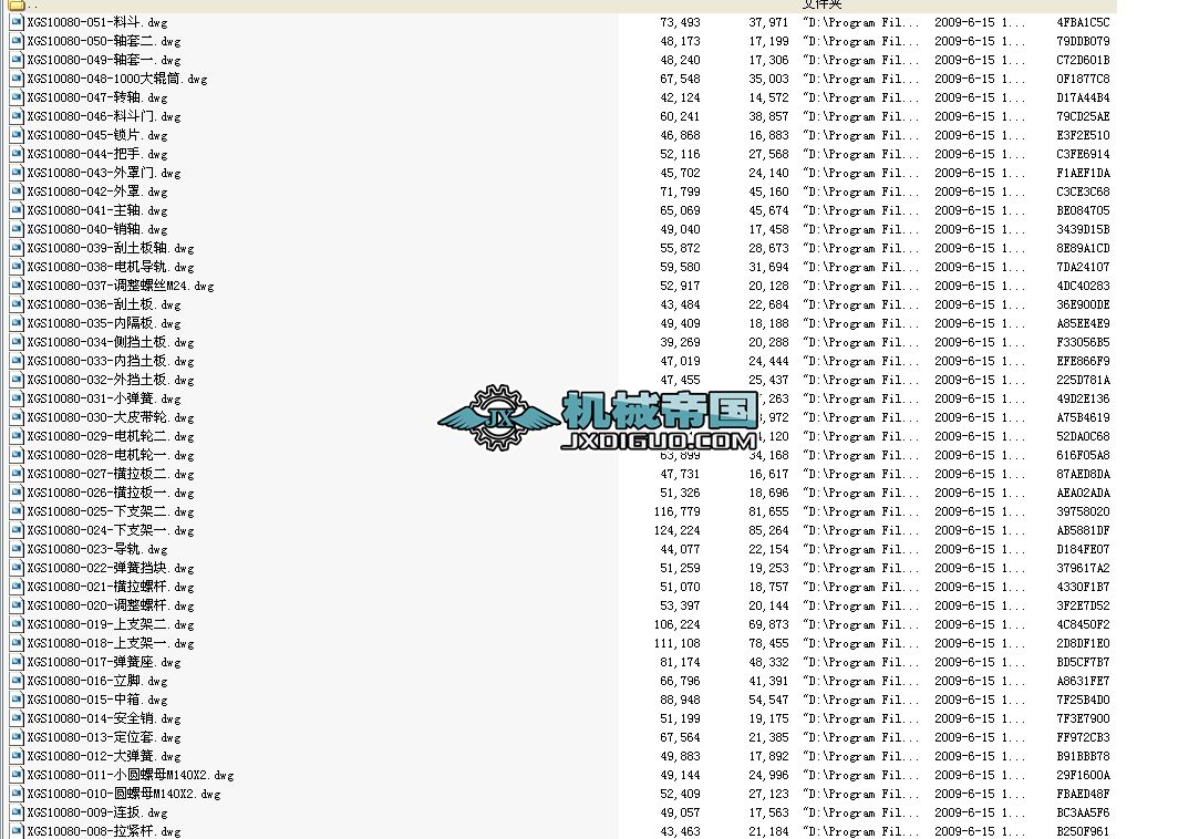 XGS10080XGS10080ټCȫ׈D