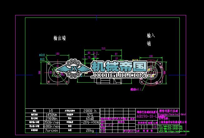 ǜpٙC(j)AB190һ5һL1һP2T(mn)1FK7101