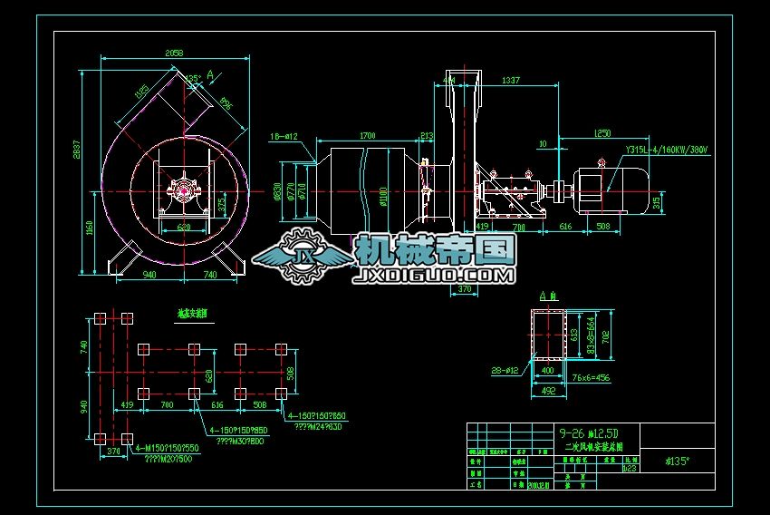 9һ26 12.5D L(fng)C(j)bD