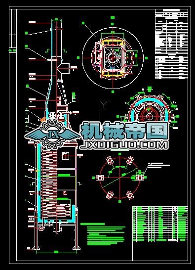 120һ24һ133һ133  Fһ104 D