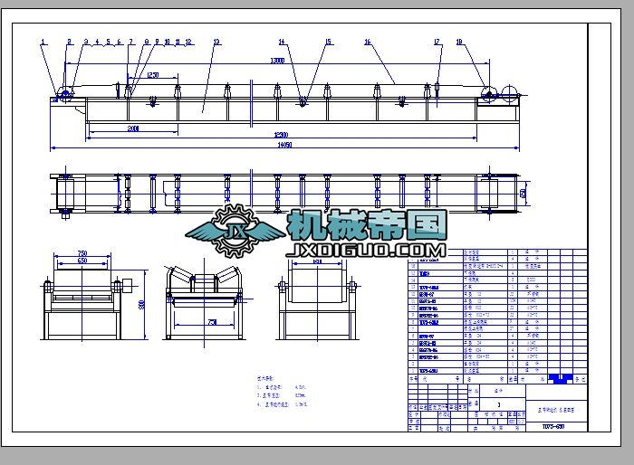 Ƥݔ͙CTD75һ650һ13Ƥݔ͙CD
