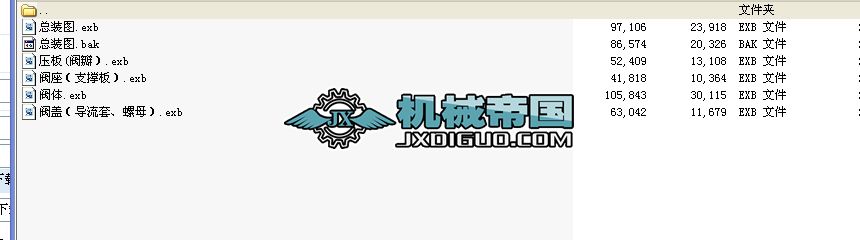 ˮԇy550SD61H64һZZȫ׼ӹD