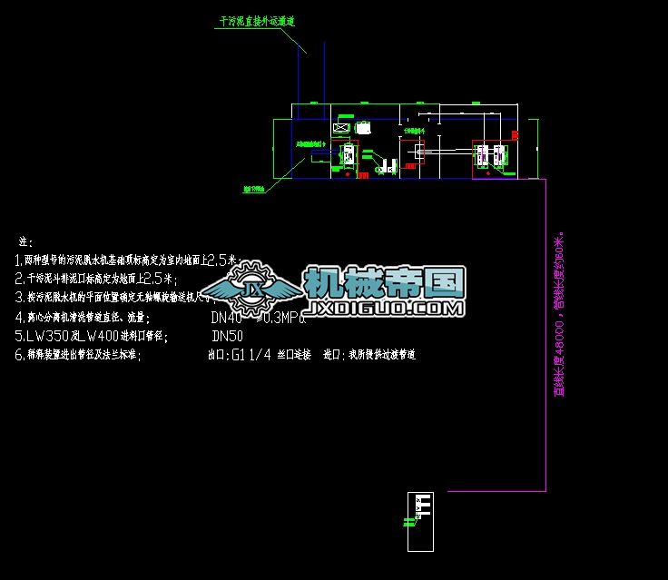 Óˮϵyƽ[1]613D2000