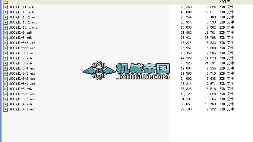 1000һYJLһ4һ1APoϙC(j) ȫ׼ӹD