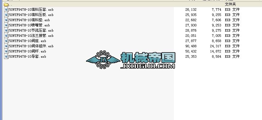 50WY947Hһ10p؜pyȫ׼ӹD