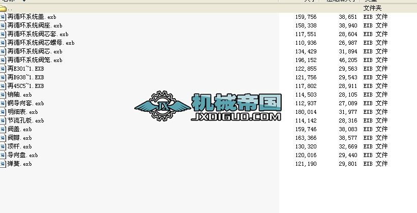 175H48Yһ200ֹyȫ׼ӹD