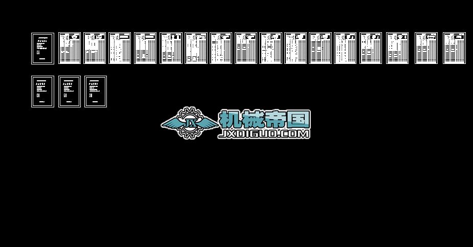 2ly800O(sh)Ӌ(j)Ӌ(j)(sh)