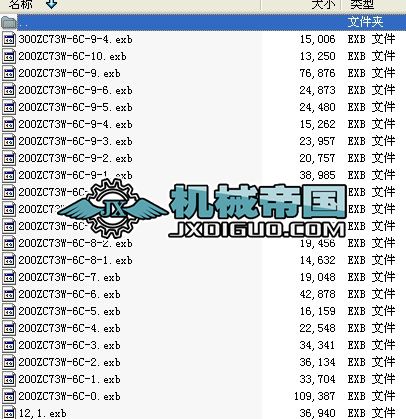 200ZC73Wһ6Cһ0Дyȫ׼ӹD