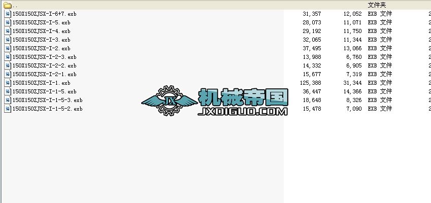 150X150ZJSXһIжyȫ׼ӹD