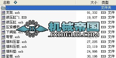 yJ764Yһ200\PDN175 ȫ׼ӹD