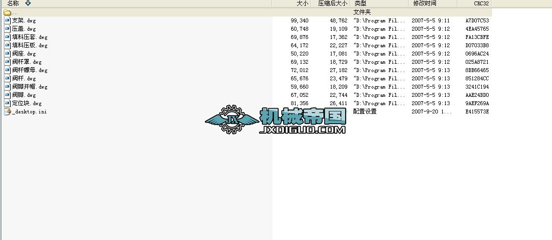 65JTsJs45Yһ10Cȫ׼ӹD