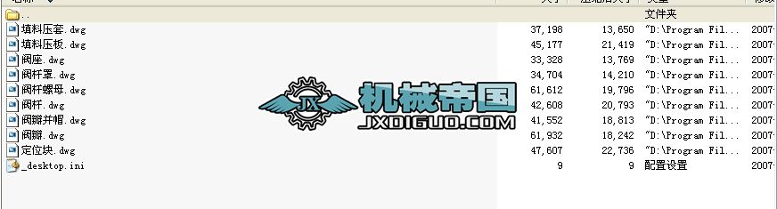 65Js45Yһ40l(f)yȫ׈D