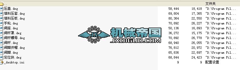 50JTsJs45Yһ10Cyȫ׼ӹD