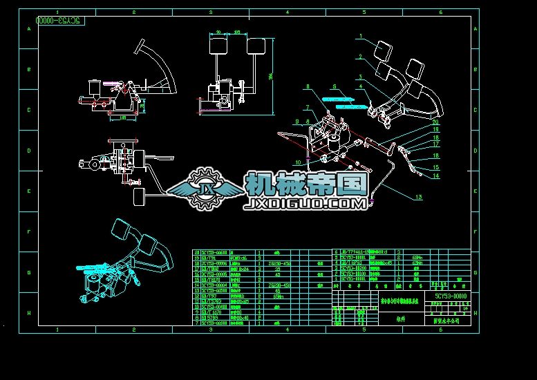 5CY53һ00000 xc܇ƄӲٿvϵy