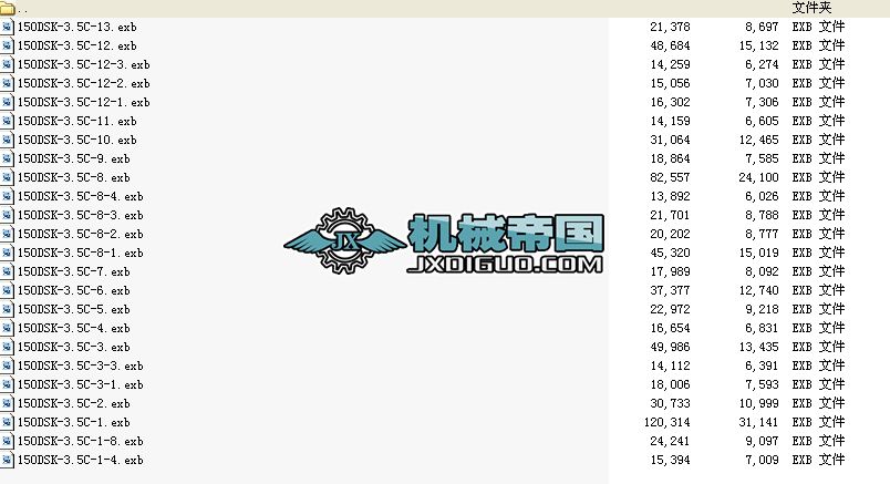 150DSKһ3.5C늄ӃͨQyȫ׼ӹD