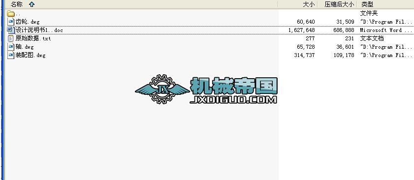 6.36KWӱȞ12.154ĶͬSʽAX݆pٙC(3D)