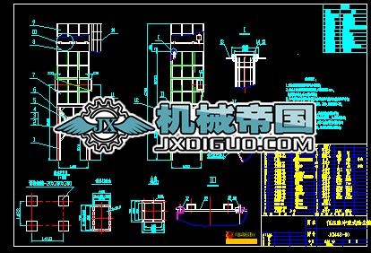 CM48һ2һ2700}_ʽmȫ׈D