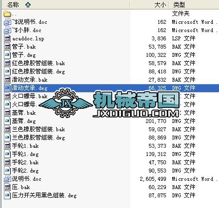 CG2һ150ͷиC(j)ȫ׈D