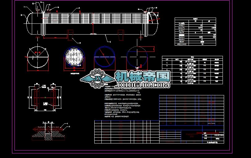 bes1200һ1.6һ6һ25һ2bD