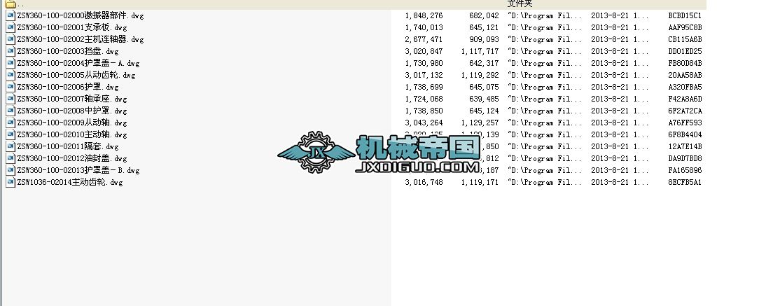 ZSW360һ100һ02000׈D15