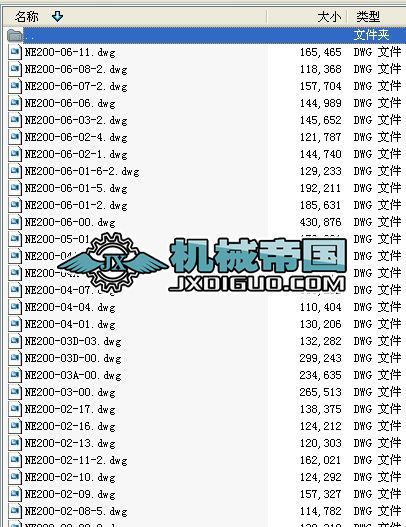 NE200朶ʽC(j)cadȫ׈D