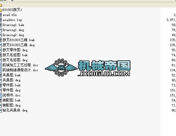 ܲ831003AO(sh)Ӌ(j).7z