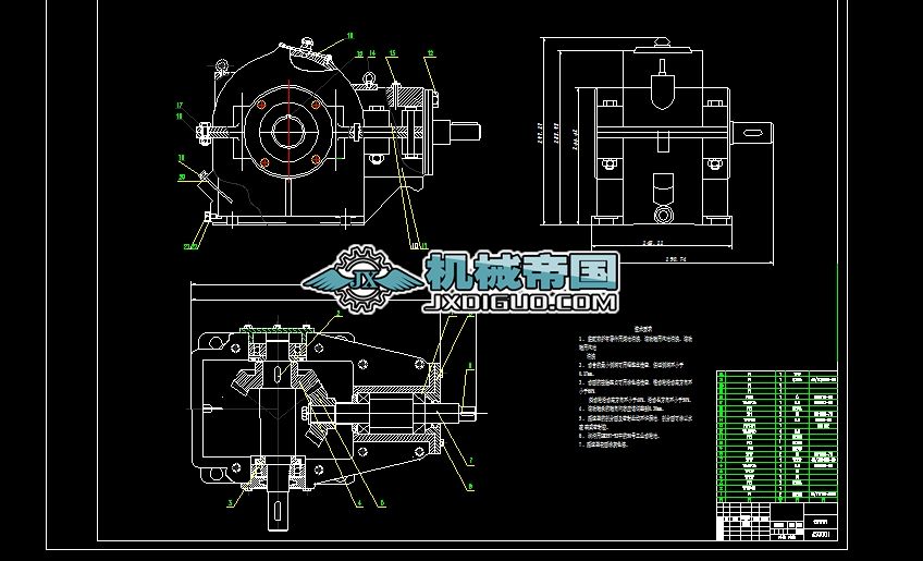JSQ001һAFX݆pٙC(nOӋ)
