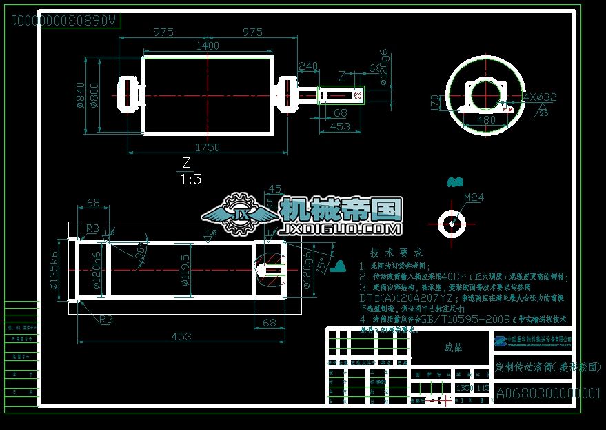 A0680300000001ƂӝLͲ