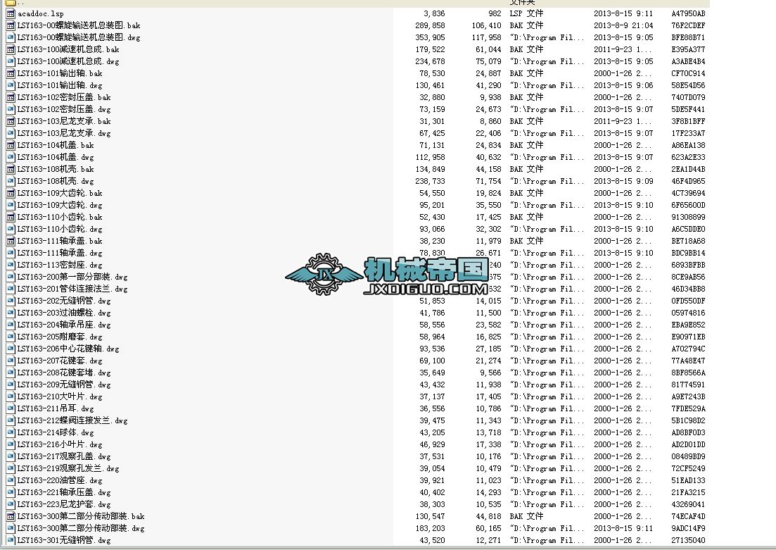 LSY163һ00ݔ͙C(j)׈D19ƣ