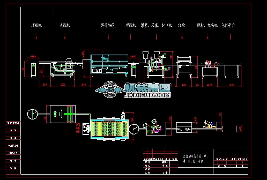 HBһYYSһ2848ȫԄˎˮbaӾ.