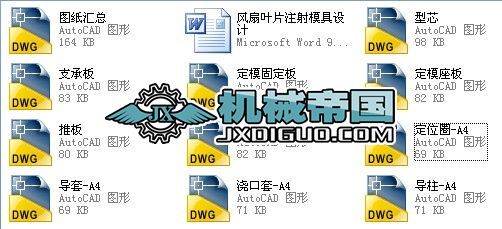 L(fng)~ƬעģO(sh)Ӌ(j)ȫCADD