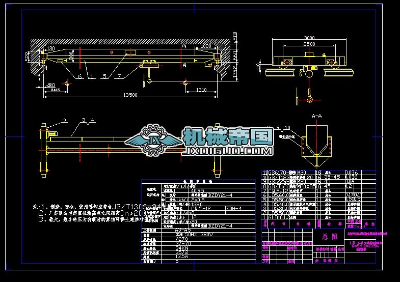 LDһA늄ӆؙC(j)܇ԔDCADD